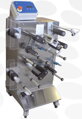 Etykieciarka półautomatyczna FX-20