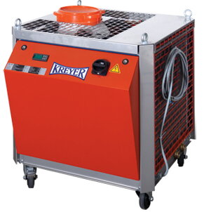 Agregat chłodzący Chilly MAX 90 10,7 kW